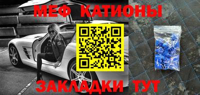 герыч Лесосибирск