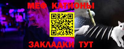 герыч Лесосибирск