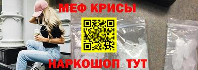 герыч Лесосибирск