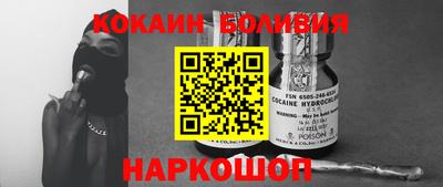трава Ликино-Дулёво