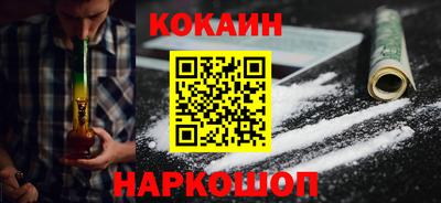 герыч Лесосибирск