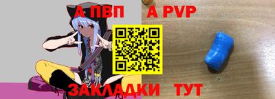 трава Ликино-Дулёво