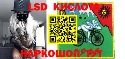 герыч Лесосибирск