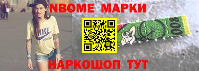 герыч Лесосибирск