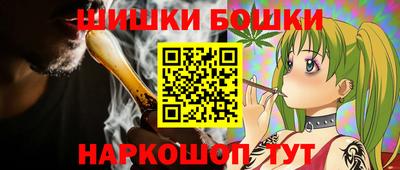 герыч Лесосибирск