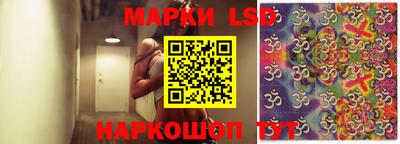 герыч Лесосибирск