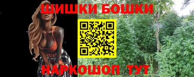 герыч Лесосибирск