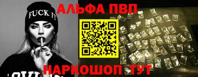 тгк Ливны