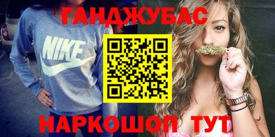 герыч Лесосибирск