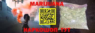 герыч Лесосибирск