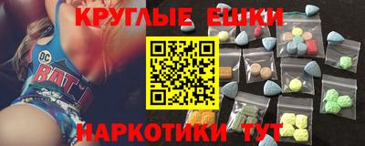 герыч Лесосибирск