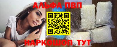 трава Ликино-Дулёво