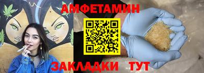 тгк Ливны