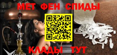 трава Ликино-Дулёво