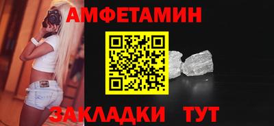 трава Ликино-Дулёво