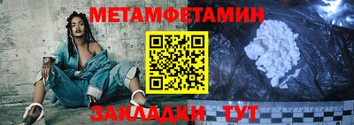 трава Ликино-Дулёво