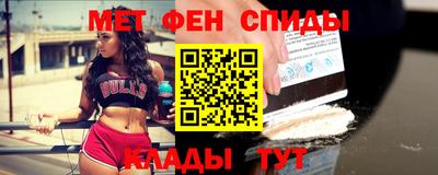 тгк Ливны