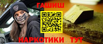 трава Ликино-Дулёво