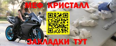 герыч Лесосибирск